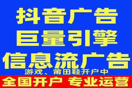 案例解读：如何优化百度竞价效果