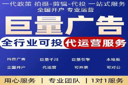 微博信息流案例分析：品牌营销的新阵地